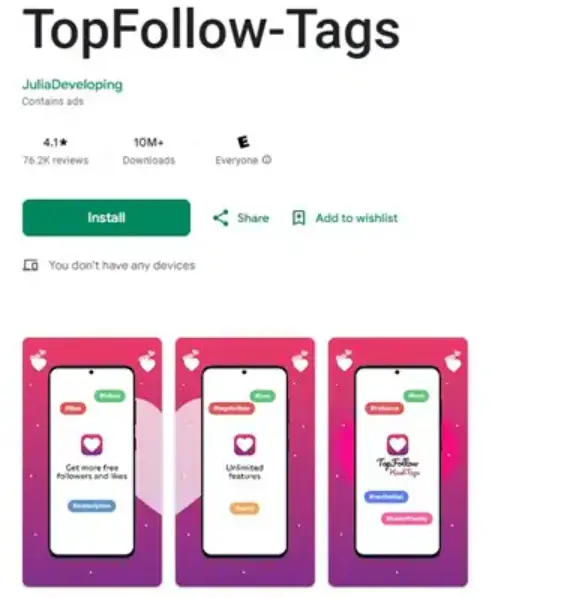 topfollow.org.in